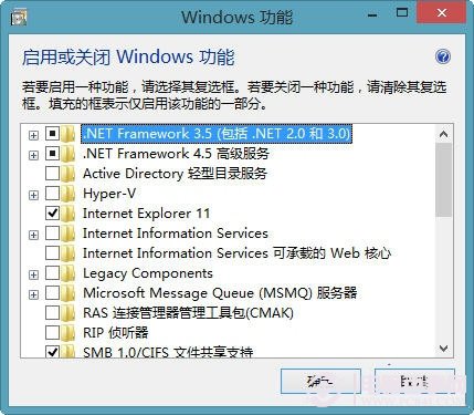 Win8.1技巧高效地管理应用程序