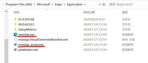 win10双击edge浏览器没反应怎么办 win10双击edge浏览器没反应解决方案