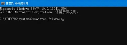 win10开机提示无效的分区表怎么解决 win10开机提示无效的分区表解决方案