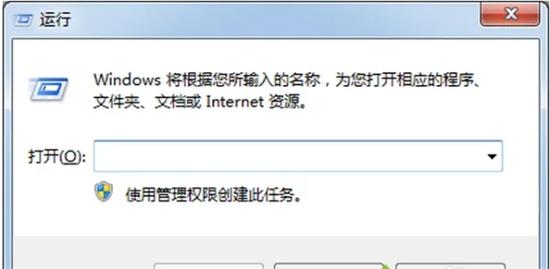 win7为什么录屏后不是视频 win7录屏后不是视频解决办法