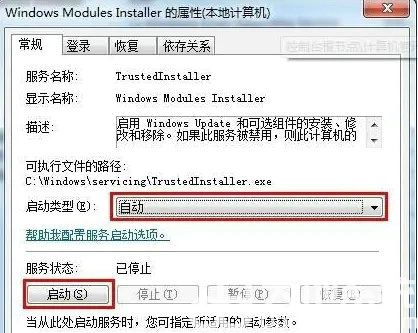 win10启用或关闭windows功能打开空白解决方法