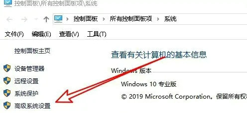 win10无边框窗口模式怎么设置 win10无边框窗口模式设置教程