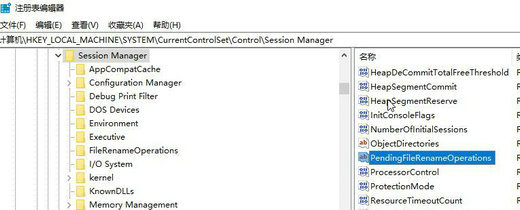 win10安装sql2000初始化出错怎么办 win10安装sql2000初始化出错解决办法