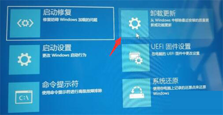 windows11卡在正在准备设备怎么办 windows11卡在正在准备设备解决方法