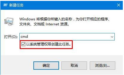 win10任务栏频繁卡死是为什么 win10任务栏频繁卡死解决办法一览