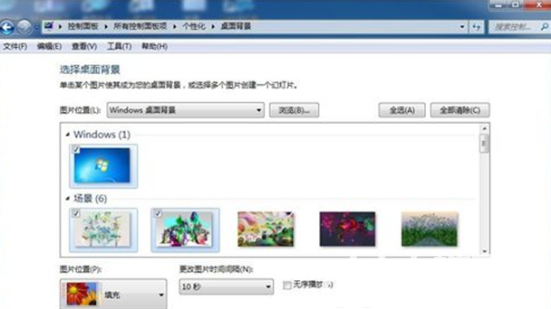 为什么win7不能设置动态壁纸 win7不能设置动态壁纸解决办法