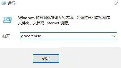 win10桌面图标位置老是自己改变怎么办 win10桌面图标位置老是自己改变解决办法