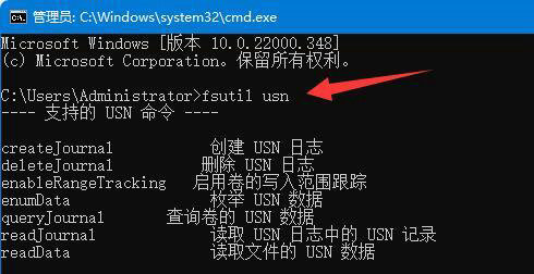 win11硬盘读写速度慢怎么办 win11硬盘读写速度慢解决办法