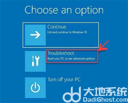 windows11引导修复如何操作 windows11引导修复操作方法介绍