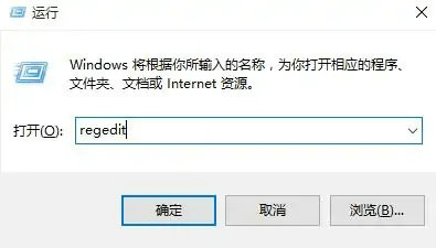 win10窗口边框设置大小怎么设置 win10窗口边框设置大小怎么调