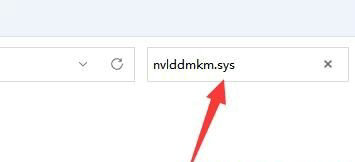 Win11蓝屏代码nvlddmkmsys怎么解决 Win11蓝屏代码nvlddmkmsys解决方案