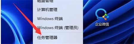 win11和steam不兼容怎么办 win11和steam不兼容解决办法