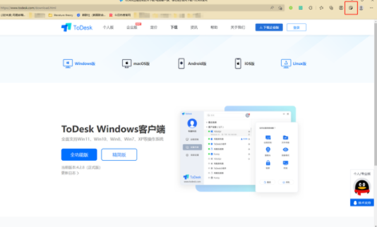 windows10怎么截长图 windows10截长图方法