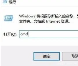 win10怎么查看电脑配置 win10查看电脑配置方法介绍