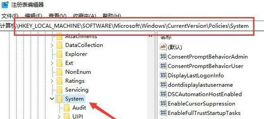 win10cad2014打开致命错误怎么解决 win10cad2014打开致命错误解决方法