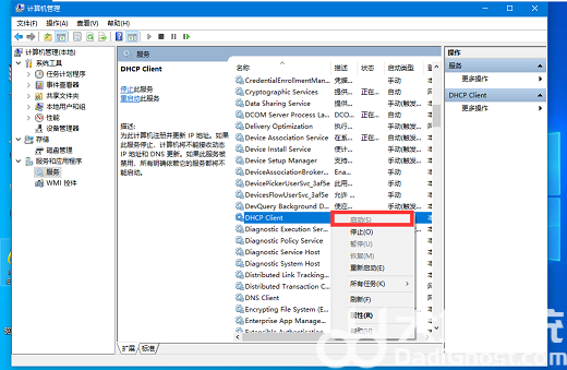 win10ipv4连接正常ipv6未连接怎么办 ipv4连接正常ipv6未连接win10解决方案