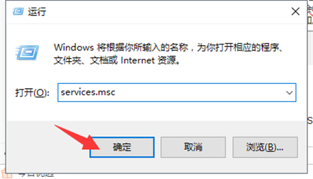 windows10更新怎么停止 windows10更新怎么停止方法介绍