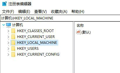 win10电脑管家无法卸载怎么办 win10电脑管家无法卸载解决办法