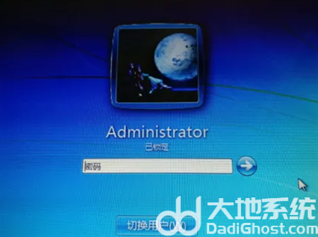 windows7怎么一键锁屏 windows7怎么一键锁屏方法介绍