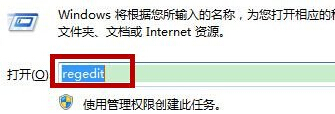 弹出“是否停止运行此脚本”提示的解决方法