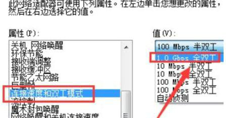 win10以太网显示网络电缆被拔出怎么解决 win10以太网显示网络电缆被拔出解决方案