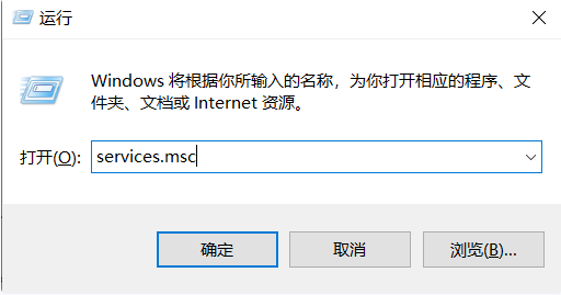 0x80070422怎么解决win10 win10提示0x80070422解决方案