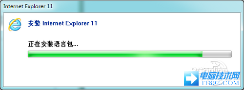 Win7系统IE11浏览器安装与卸载教程