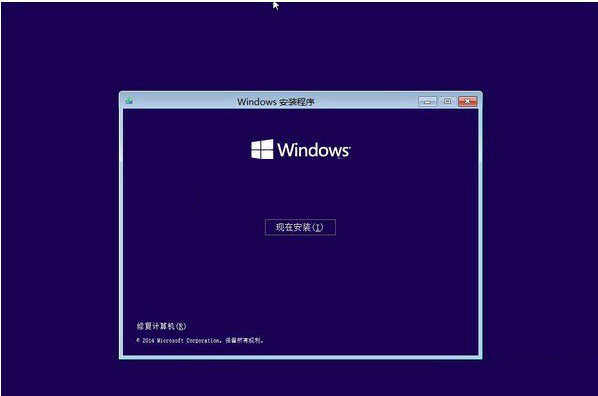 硬盘安装win10系统的方法教程