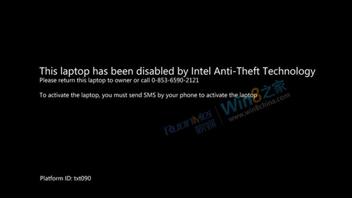 本本不怕被偷 Win8防盗技术快速锁屏