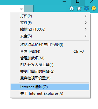 弹出“对象不支持此属性或方法”提示怎么办？