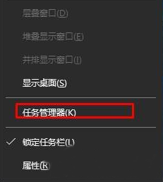 雨林木风win10如何设置开机启动项