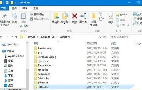 win10 64位更新kb3133431补丁失败怎么办