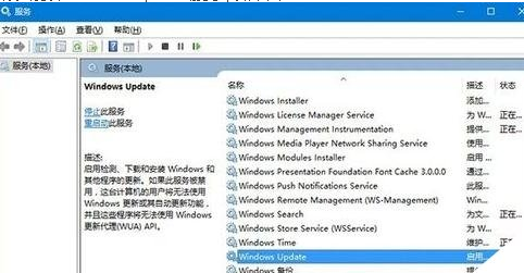 win10 64位更新kb3133431补丁失败怎么办