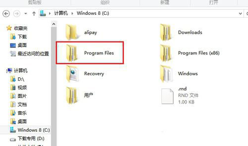 windows8浏览器自动弹窗的解决方法