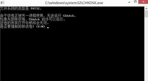 深度win8提示硬盘参数错误该怎么办