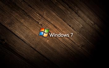 用命令行查看win7系统信息方法