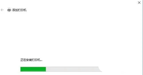 win10怎么安装打印机驱动 win10安装打印机驱动教程