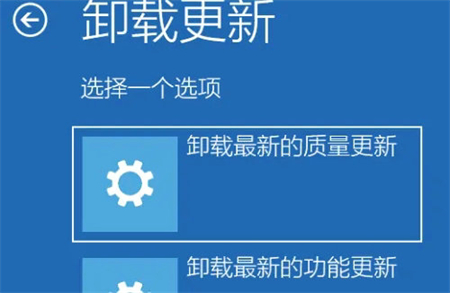 win11鼠标光标消失怎么办 win11鼠标光标消失解决方法