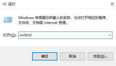 win10电流麦怎么解决 win10电流麦解决方法汇总