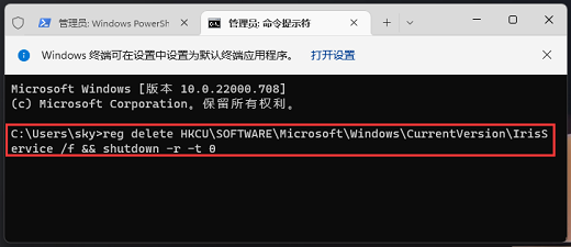 win11任务栏不显示应用图标怎么办 win11任务栏不显示应用图标解决方案