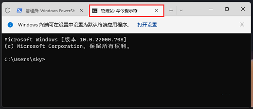 win11任务栏不显示应用图标怎么办 win11任务栏不显示应用图标解决方案