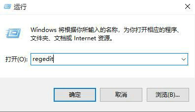 win10usb接口被禁用怎么恢复 win10usb接口被禁用恢复步骤