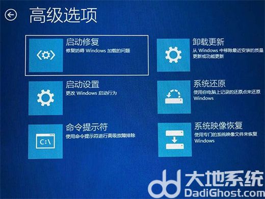 win10关机一直转圈怎么处理 win10关机一直转圈处理方法