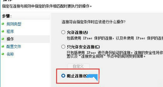 win11网速好但是玩游戏延迟怎么办 win11网速好但是玩游戏延迟解决办法