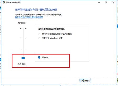 windows10右键转圈圈怎么办 windows10右键转圈圈解决方法