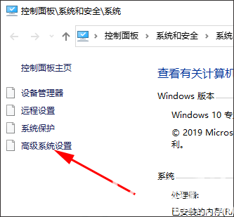 win10批处理文件运行不了怎么办 win10批处理文件运行不了解决办法