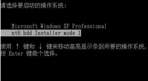 怎么重装win7系统 重装系统win7步骤和详细教程