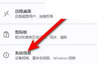 win10怎么看显卡生产日期 win10显卡生产日期查看教程