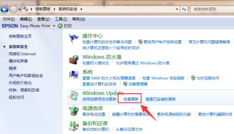 2022win7升级win10还免费吗 win7升级win10方法介绍