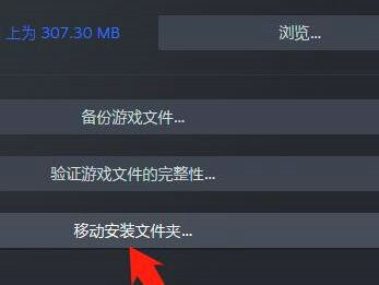 win11steam致命错误怎么解决 win11steam致命错误解决方法